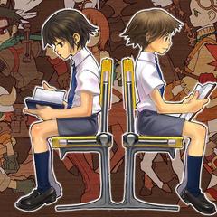 色んな世界