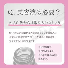 インスタ用デザインサンプル