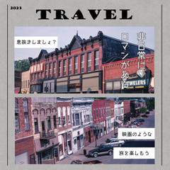 インスタ用デザイン