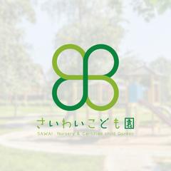保育園のロゴ