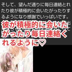 溺愛