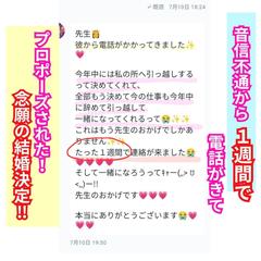 占い