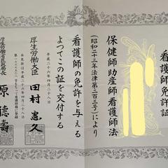 何度でも湧いてきた思いを受け止め励まします。