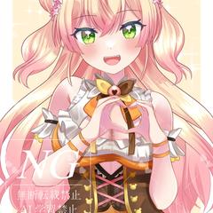Vtuberの二次創作