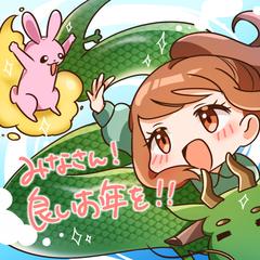 ミニキャライラスト