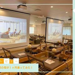 画像制作致します！