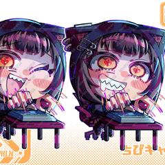 個人様からのご依頼