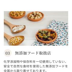 ペットサロン（SP）