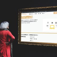 Elementorで作成