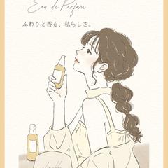 やさしく上品な線画イラスト