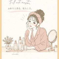 やさしく上品な線画イラスト
