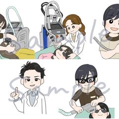 医療系イラストの作成