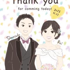 ウェディングアイテムのイラスト
