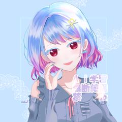 アイコン