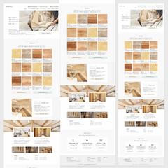 【コンペ提案】材木店のWebサイトデザイン