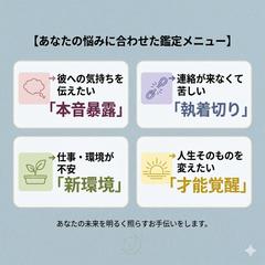 迷った方へ
