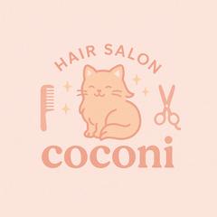 ヘアサロン　coconi (ここに)