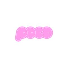 子供服ブランド　POCO