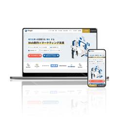 Web制作、マーケティング支援会社のHP制作しました