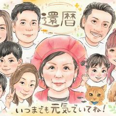 アナログA3サイズ