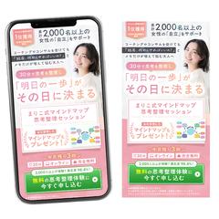 セッションLP