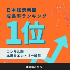 LINE向け正方形バナー