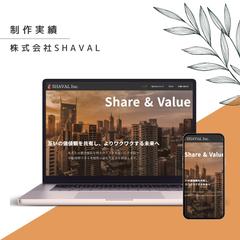株式会社SHAVAL