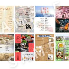 あなたのイメージをカタチにします