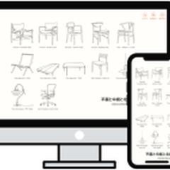 ヘッドレスCMSとSSGによる静的ブログサイト