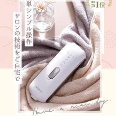 広告バナー（美容機器）