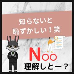 インスタ運用代行実績4