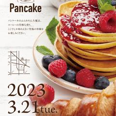 BLESSING Pancake オープニングチラシ