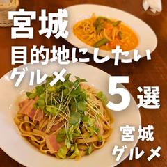 Instagramの投稿デザイン例