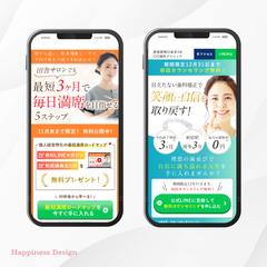 サンプル