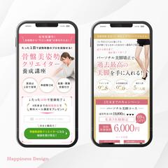 サンプル