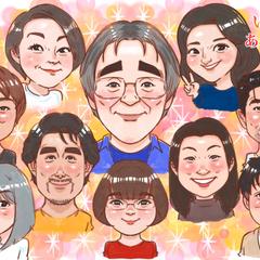 お客様依頼 プレゼント似顔絵