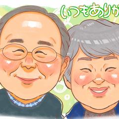 お客様依頼 プレゼント似顔絵