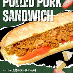 八百屋さんの新商品販促POP