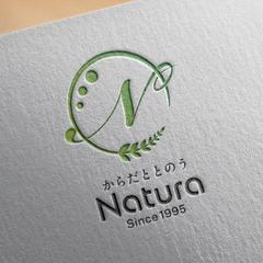 創業30年の整体院「Natura」様 コーポレートロゴ