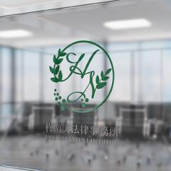 「柊南天法律事務所」様 コーポレートロゴ