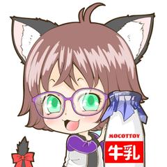 オリジナルミニキャラ作成