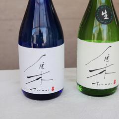 おのだ農園『特別純米酒』『集（つどい）』のラベルデザイン