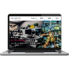 KateJapan様のホームページ制作