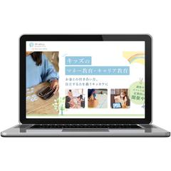 FP Office様のホームページ制作