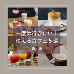 Instagram投稿デザイン1