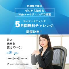 Instagramの投稿デザイン