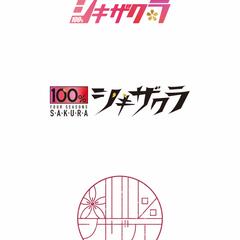 ゲンカマネージメント様　地下アイドルのロゴデザインラフ