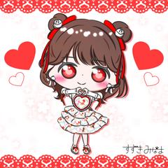 白石まゆみ様 スタフラボードイラスト
