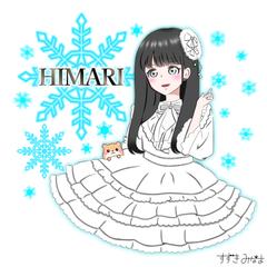 藤野ひまり様イラスト