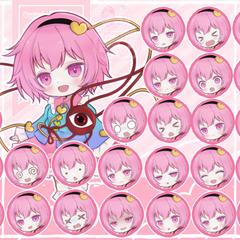 ぷにっとかわいいデフォルメ表情差分たくさん！